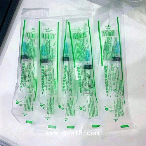 一次性使用無菌注射器，1ML、3ML、5ML等