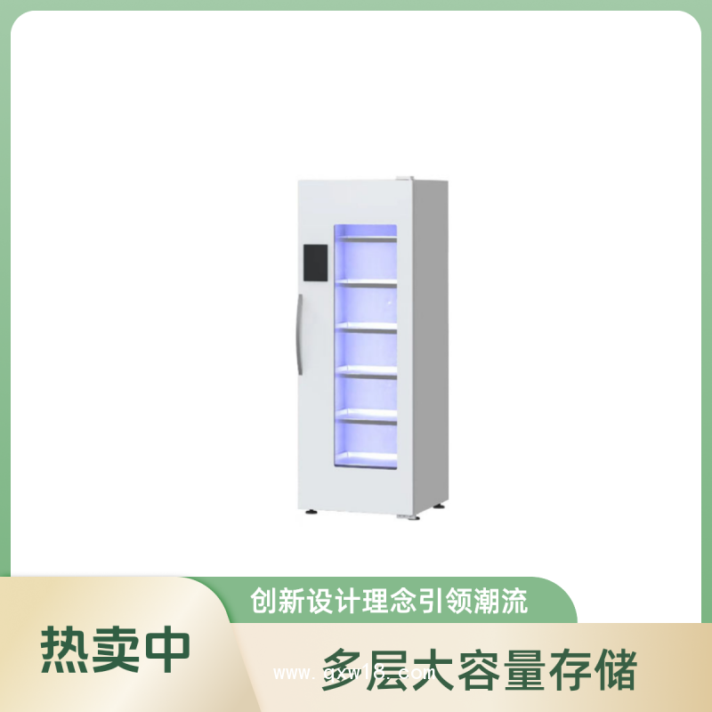 醫(yī)用多功能消毒柜，醫(yī)用紫外線消毒柜