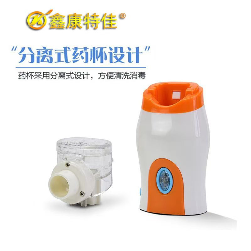 壓電網(wǎng)式霧化器，手持式霧化器，高效霧化