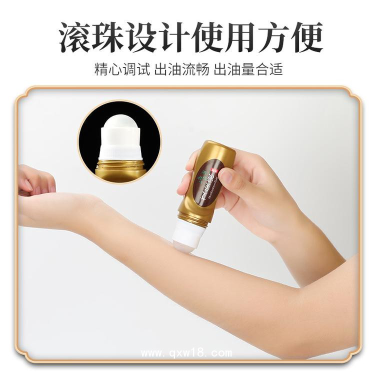 液體膏藥，自干成膜，廠家貼牌代加工