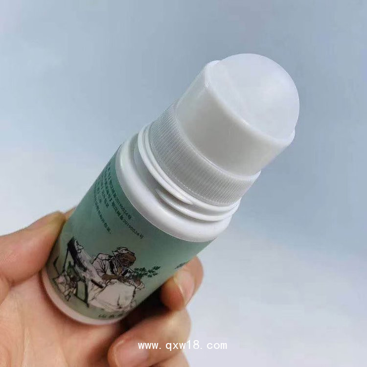 液體膏藥，自干成膜，廠家貼牌代加工