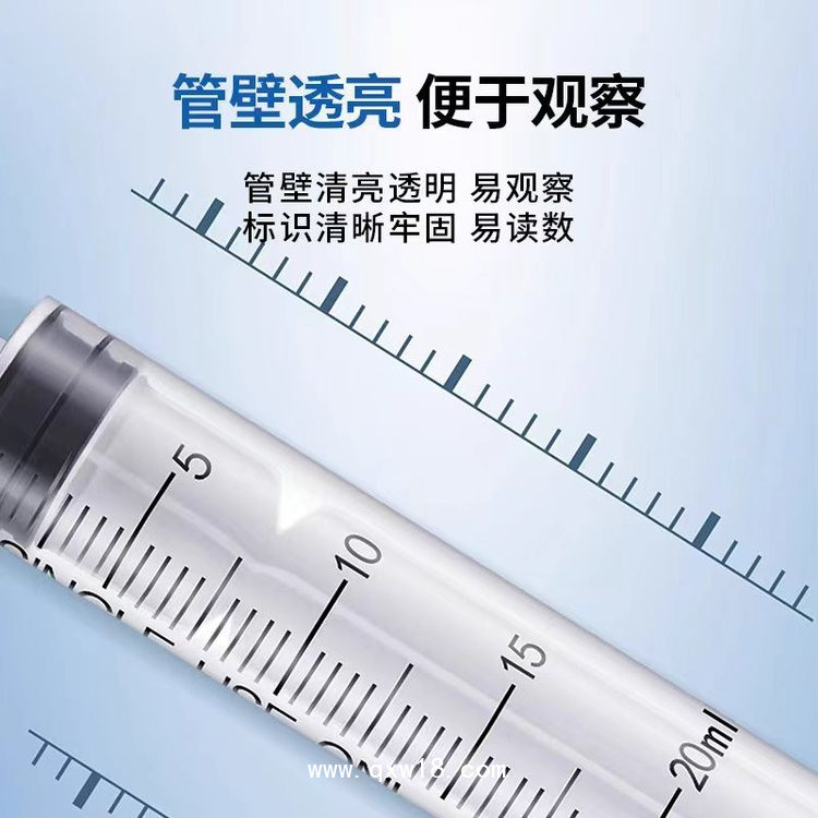 一次性使用配藥注射器，源頭生產(chǎn)廠家