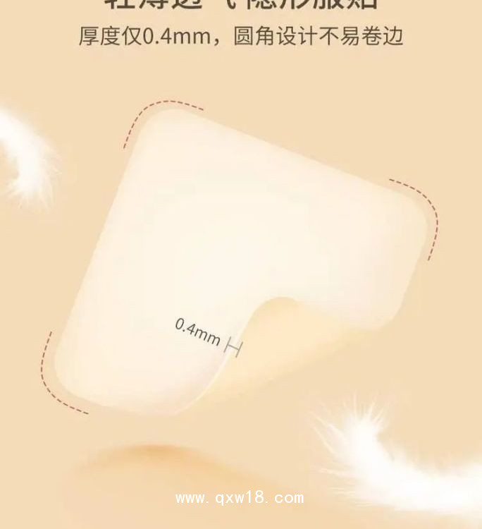 醫(yī)用水膠體創(chuàng)面敷料廠家，OEM代加工定制