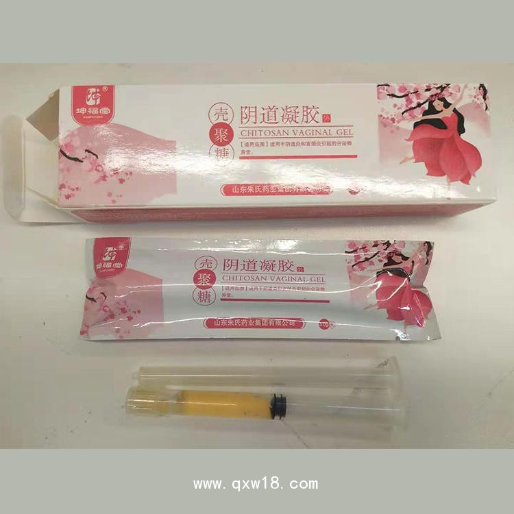 醫(yī)用殼聚糖凝膠、婦科私護凝膠，廠家貼牌代加工