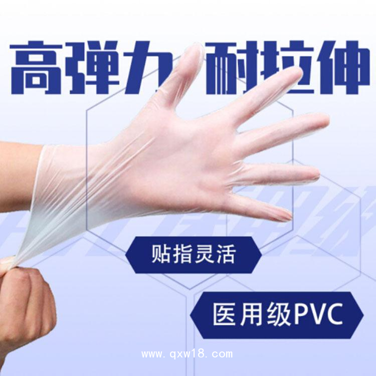 醫(yī)用檢查手套生產(chǎn)廠家，丁腈、乳膠、PVC等等