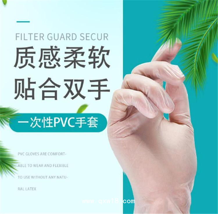 醫(yī)用檢查手套生產(chǎn)廠家，丁腈、乳膠、PVC等等