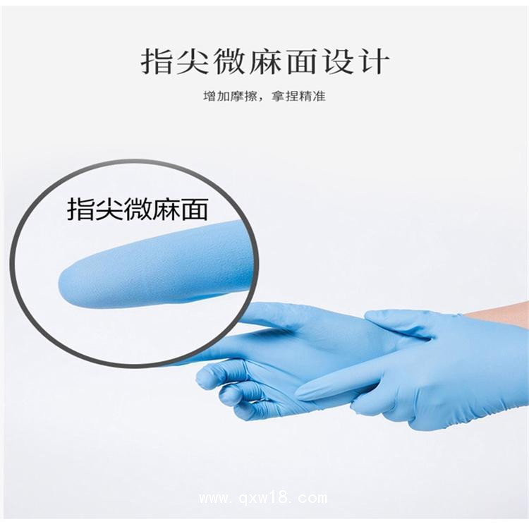 醫(yī)用檢查手套工廠(chǎng)，丁腈醫(yī)用檢查手套等