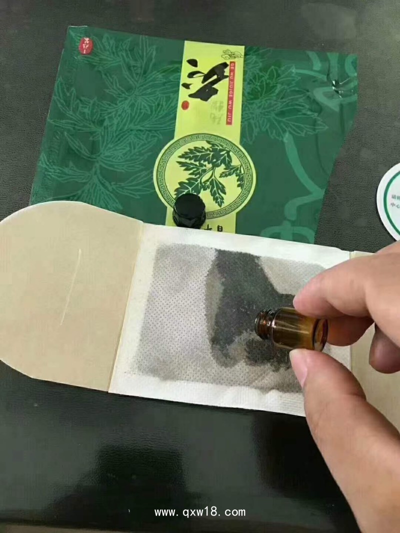 百年華漢隔物灸，源頭廠家，多地掛網(wǎng)