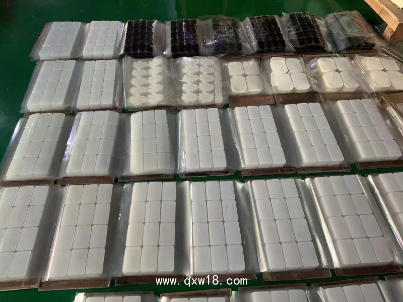 理療電極片