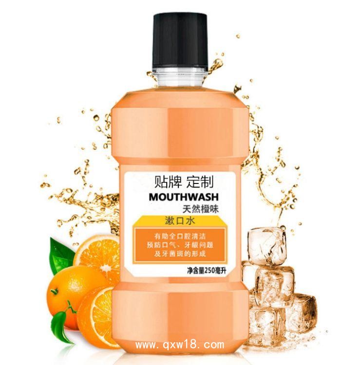 二類醫(yī)療器械，口腔含漱液，批發(fā)、貼牌OEM