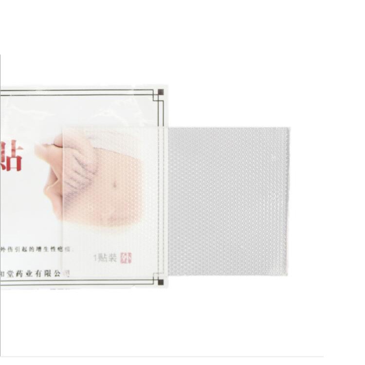 疤痕貼代加工 二類醫(yī)保耗材貼劑掛網(wǎng)