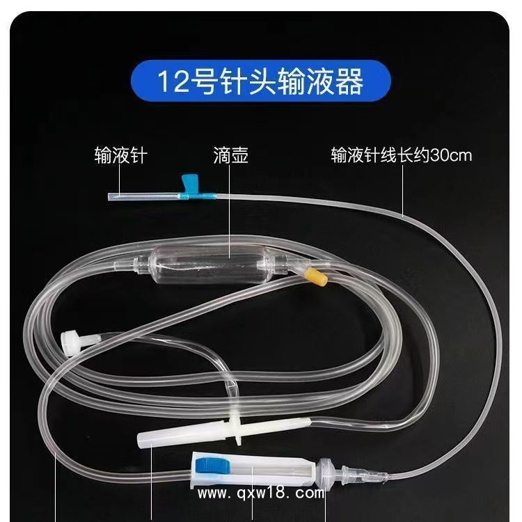 一次性避光輸液器，精密輸液器，源頭工廠批發(fā)