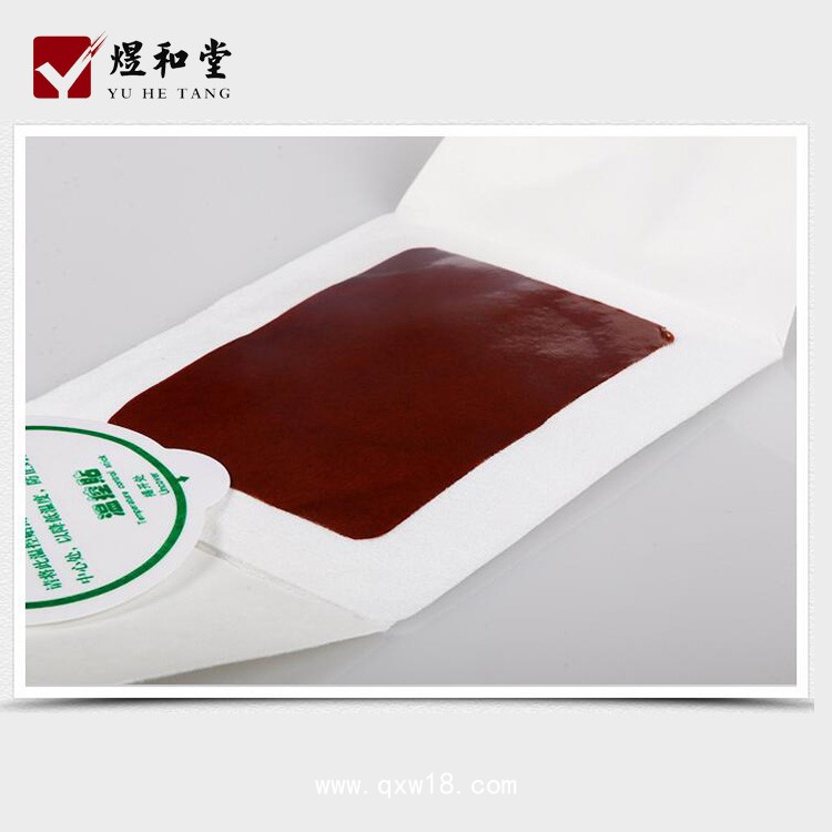 隔物灸艾灸耗材定制加工 掛網(wǎng)醫(yī)保廠家直發(fā)