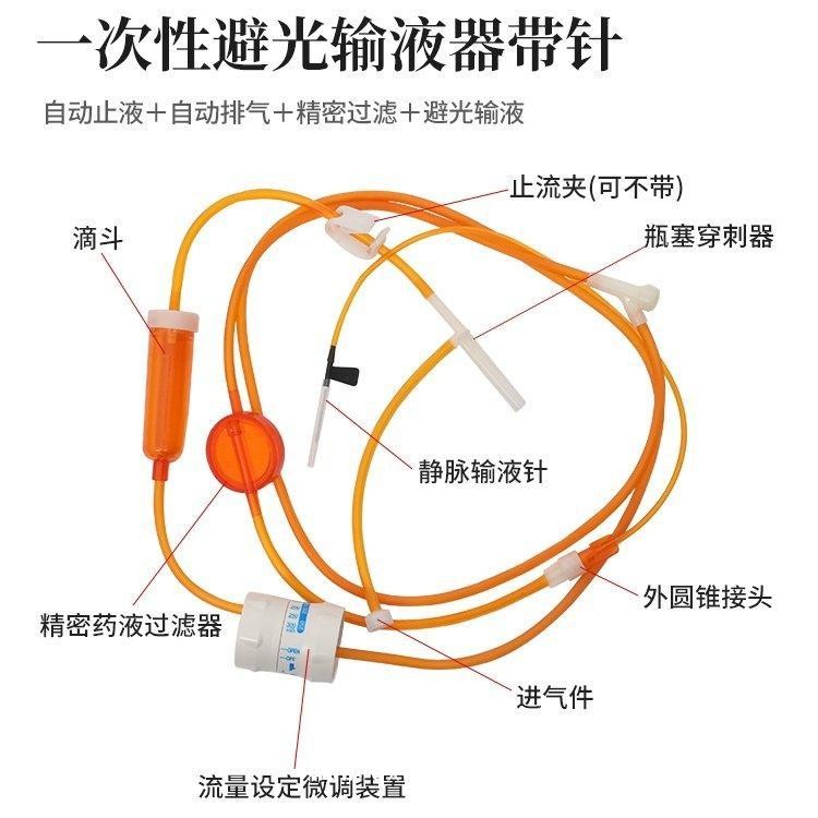 精密輸液器、普通輸液器，廠家批發(fā)，現貨直發(fā)