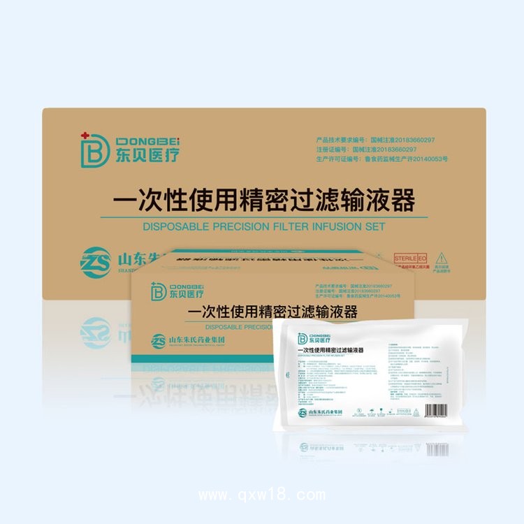 一次性精密輸液器廠家，現(xiàn)貨批發(fā)，貼牌代加工