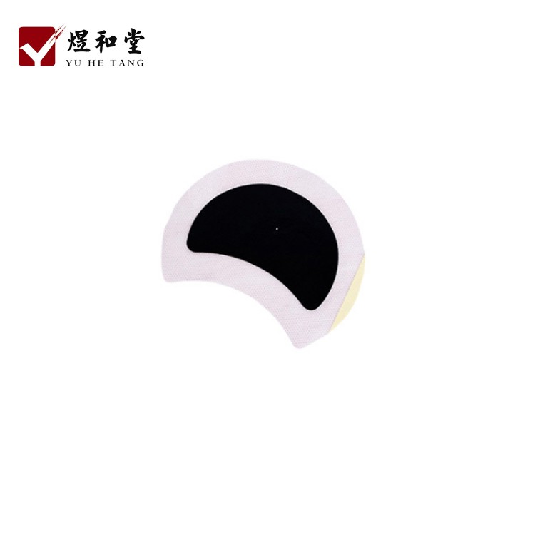 乳腺貼貼牌加工 婦科膏藥貼