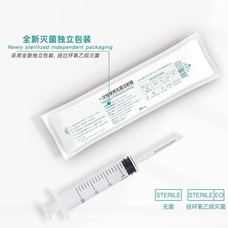 一次性配藥注射器廠家，山東注射器生產(chǎn)工廠