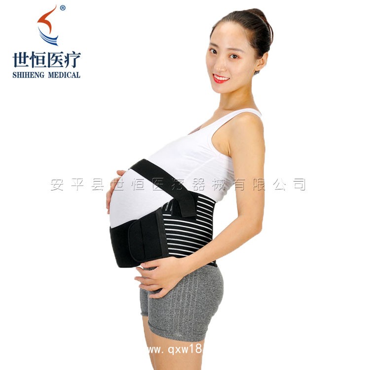世康恒達(dá) 孕婦托腹帶腹帶婦女產(chǎn)前腹帶