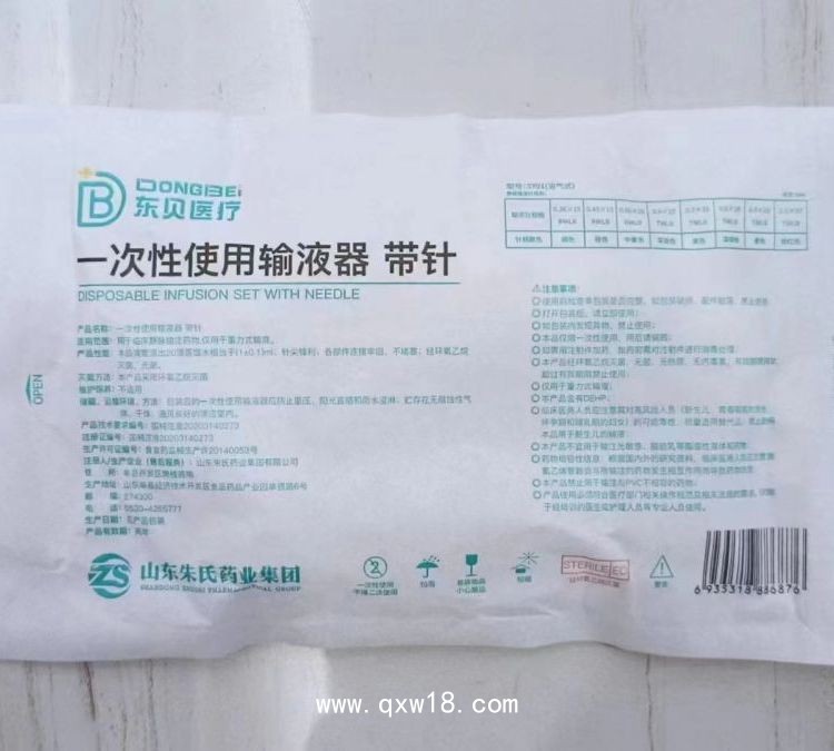 一次性使用輸液器，無菌精密輸液器廠家