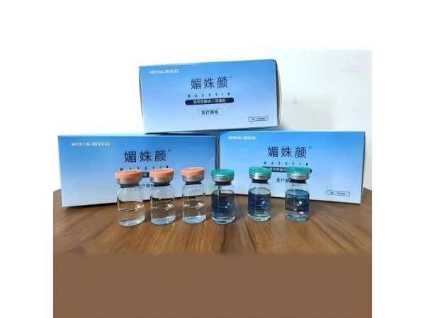 醫(yī)用重組膠原蛋白復合水光（水光、補水、可承接醫(yī)美OEM貼牌代工）