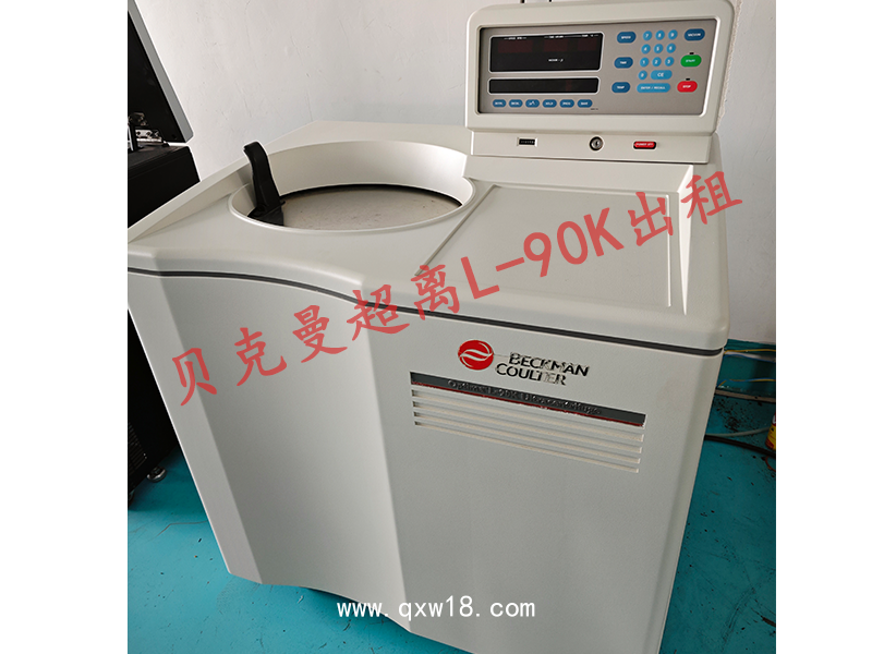 貝克曼L-90K-1