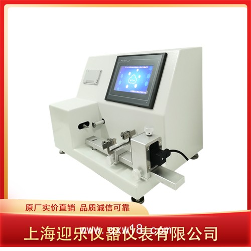 醫(yī)用注射器泄漏負(fù)壓測(cè)試儀廠家