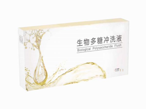 柯普藥業(yè)生物多糖沖洗液（手術沖洗液）、羧甲纖維素鈉、手術防黏連液、外科手術用防粘連沖洗液