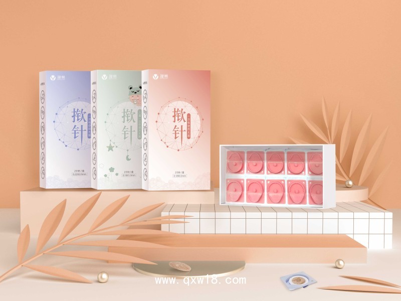 皮內針
