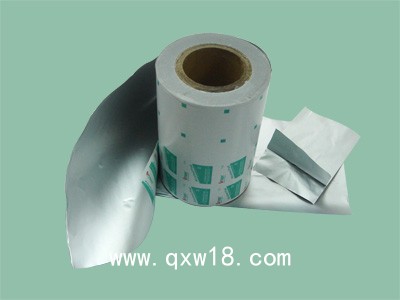 醫(yī)用退熱貼包裝 紙鋁塑復(fù)合膜袋 冷敷貼包裝袋 冰袋包裝