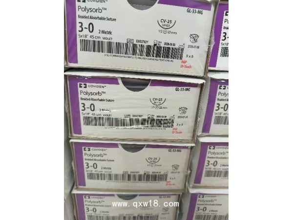 柯惠縫線 GL46MG
