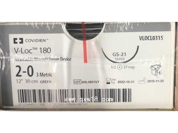 柯惠縫線 VLOCL0316