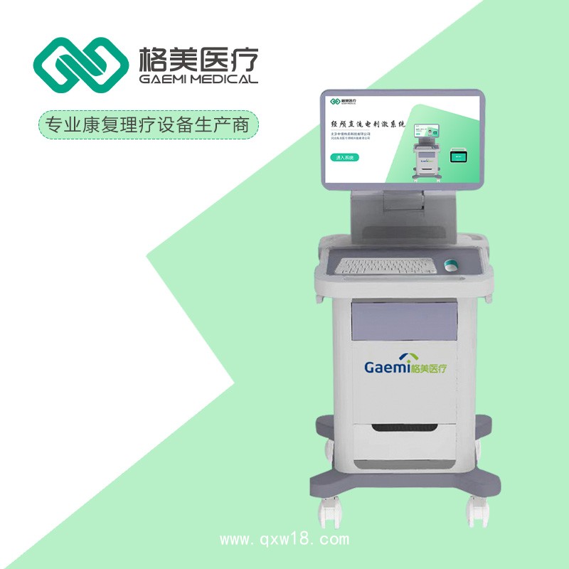 經(jīng)顱直流電刺激儀-tDCS -tPCS-重復(fù)經(jīng)顱刺激，肢體仿生電刺激