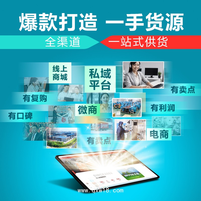 透明質(zhì)酸鈉敷料/補水保濕實力工廠現(xiàn)貨代理