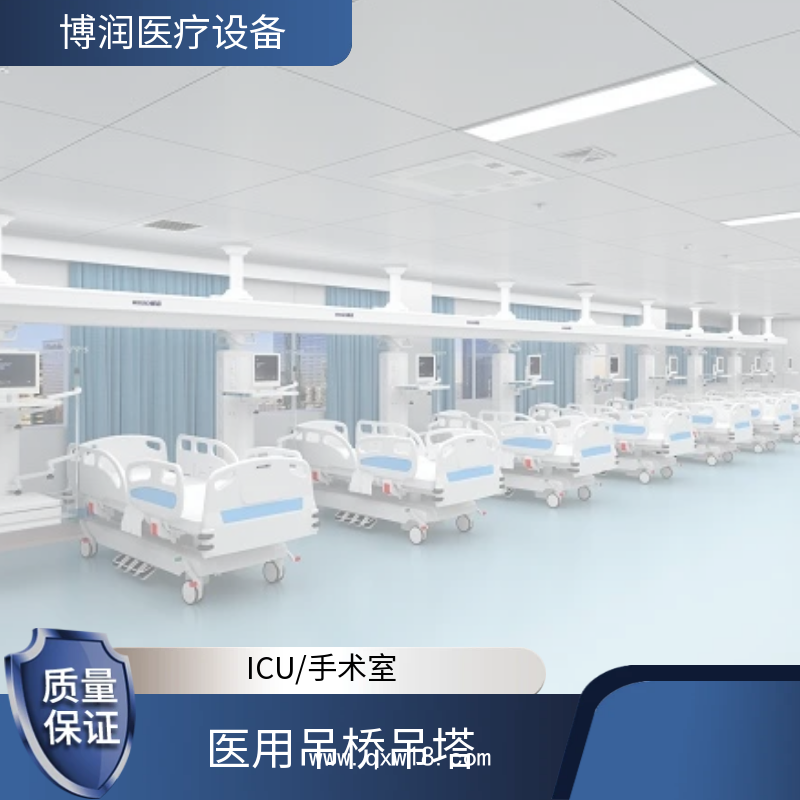 雙臂腔鏡塔