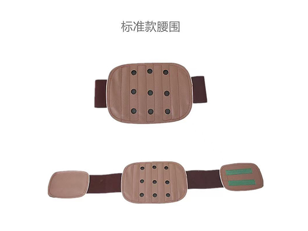 皮革式腰圍