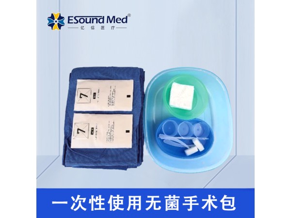 一次性使用無菌手術包產品