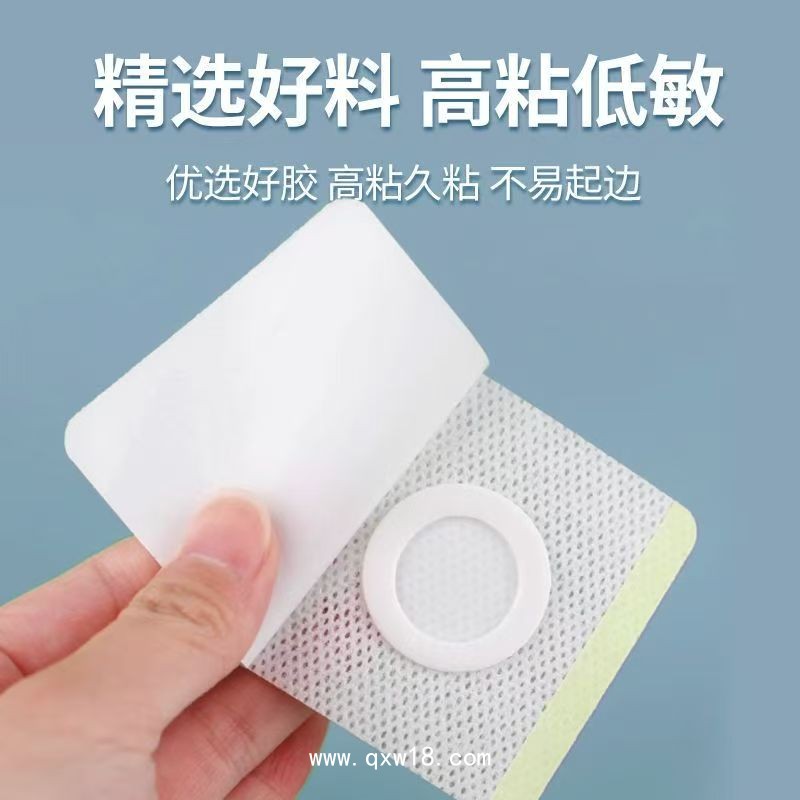 穴位貼代加工，各種規(guī)格尺寸定制，專業(yè)穴位貼貼牌代工
