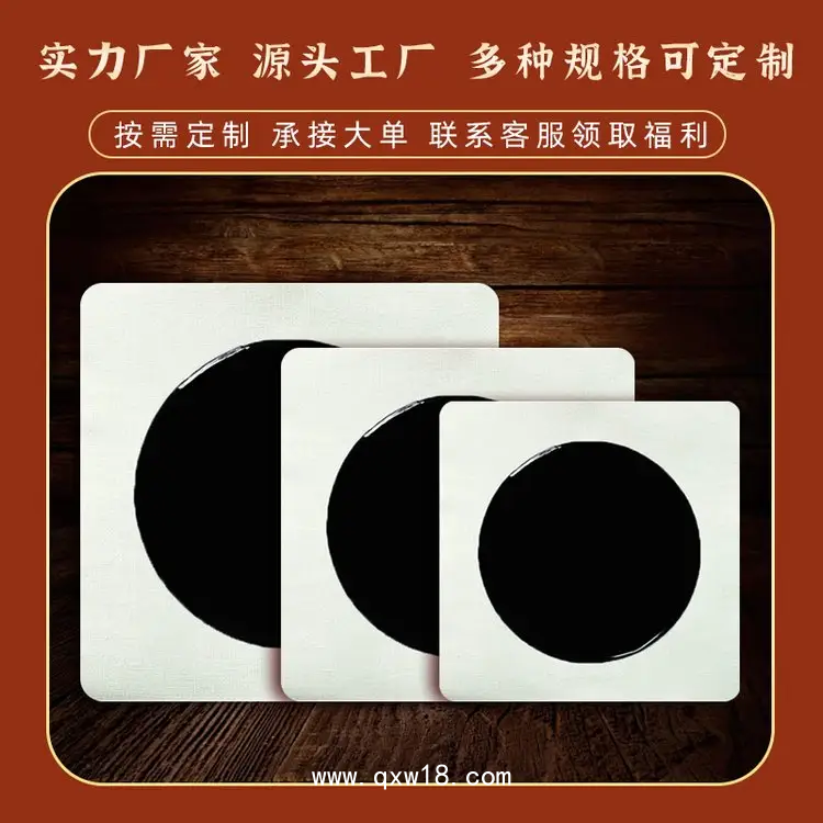 膏藥代加工，頸肩腰腿疼痛貼膏廠家 山東膏藥生產(chǎn)廠家 山東東進(jìn)藥業(yè)