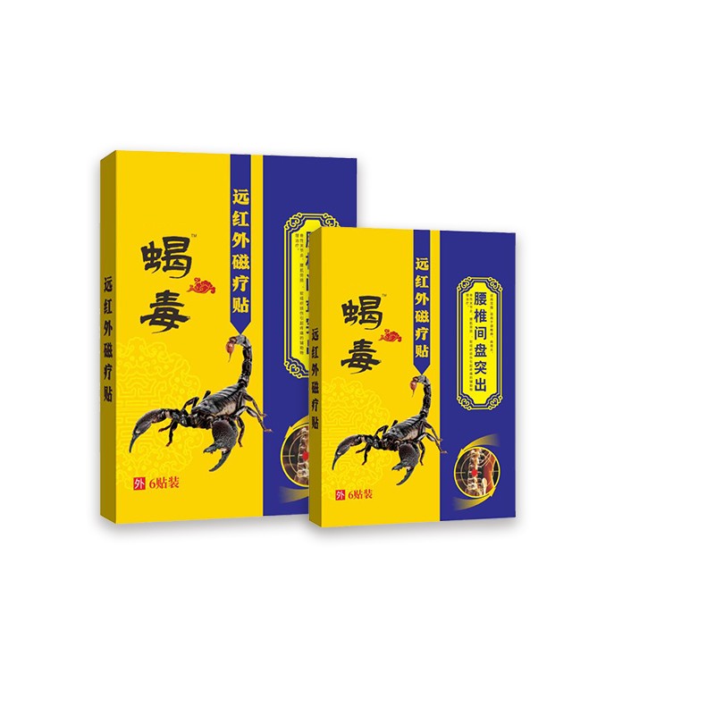 開創(chuàng)嘉業(yè) 防水黑膠貼劑 粘結(jié)力強 不易掉落 靈活調(diào)配產(chǎn)能