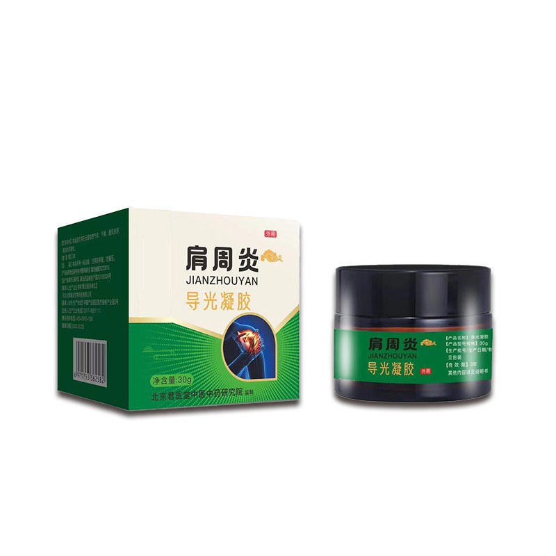發(fā)熱持久 導光凝膠廠家 頸肩腰腿痛產品 進貨渠道 批發(fā) 開創(chuàng)嘉業(yè)