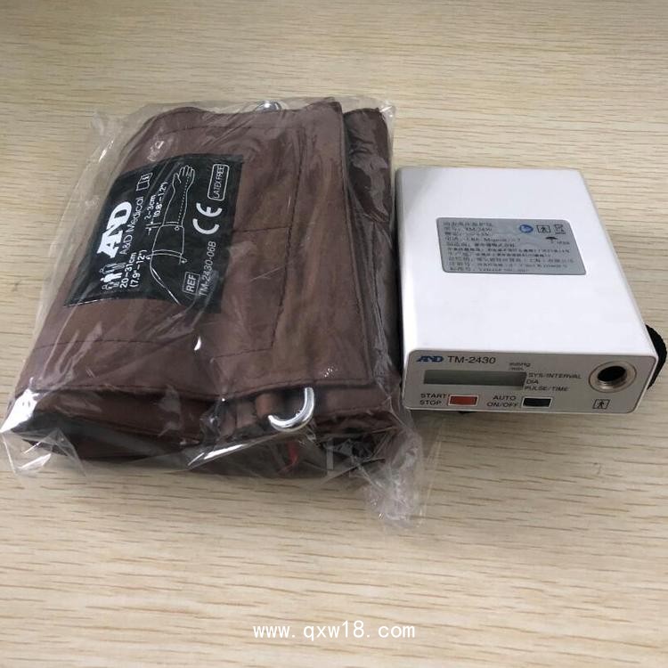 愛安德TM-2430動(dòng)態(tài)血壓監(jiān)護(hù)儀