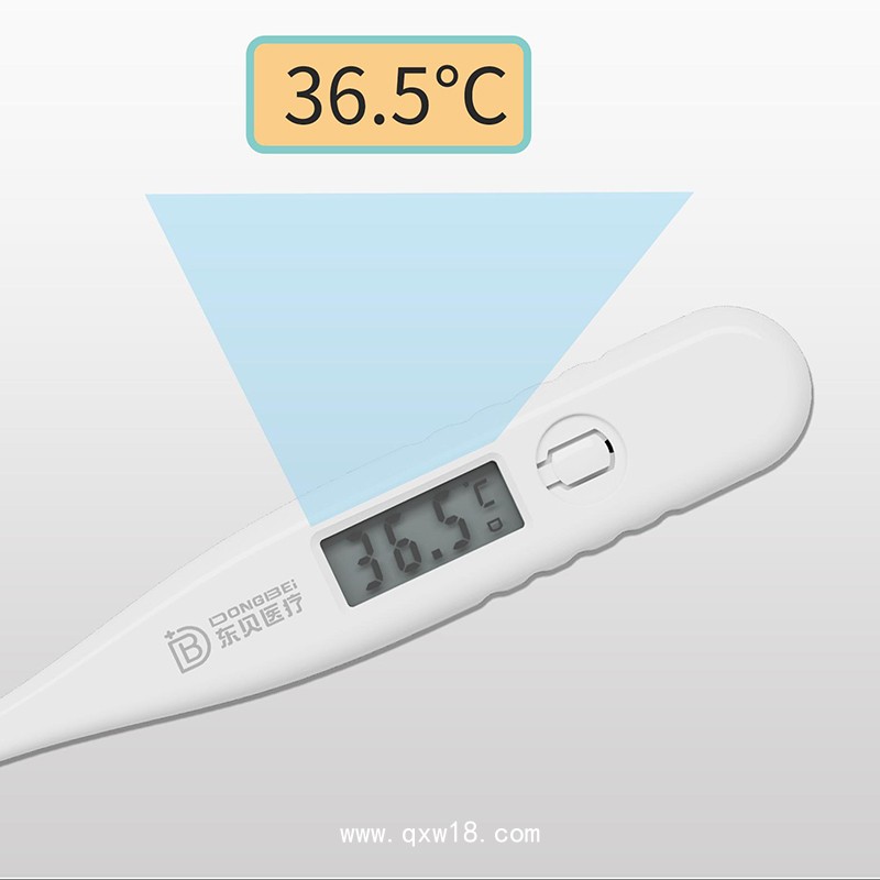 醫(yī)用電子體溫計(jì) 多部位測量 精準(zhǔn)測量 廠家貨源批發(fā)