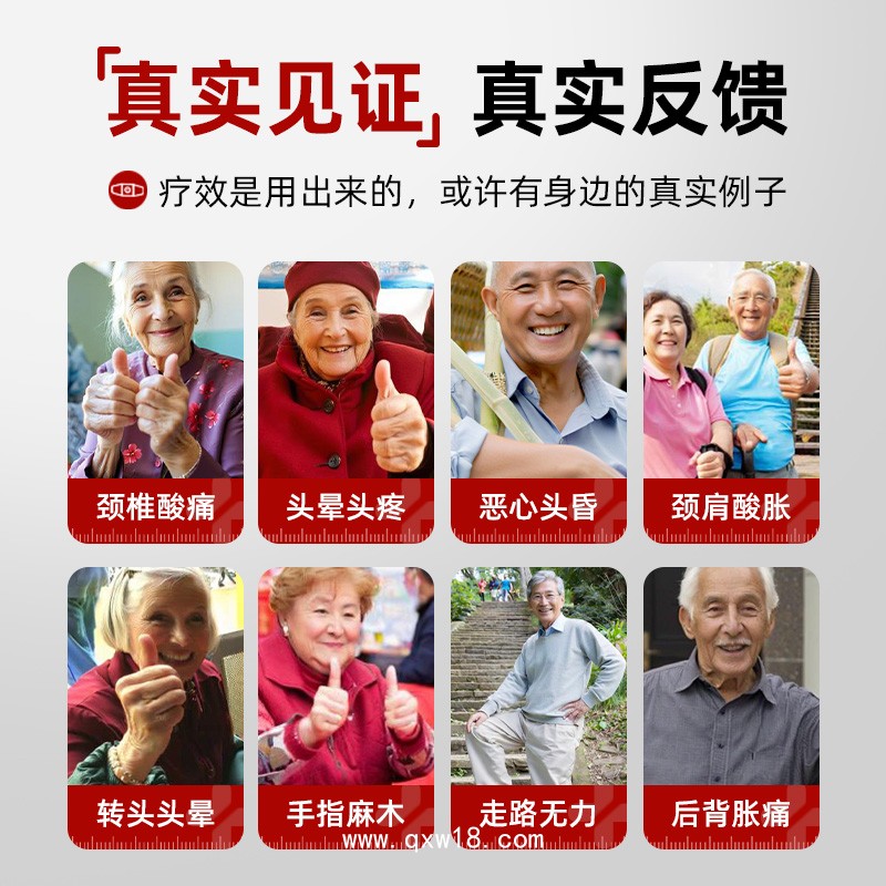 磁灸熱貼穴位貼代加工源頭廠家OEM貼牌定制