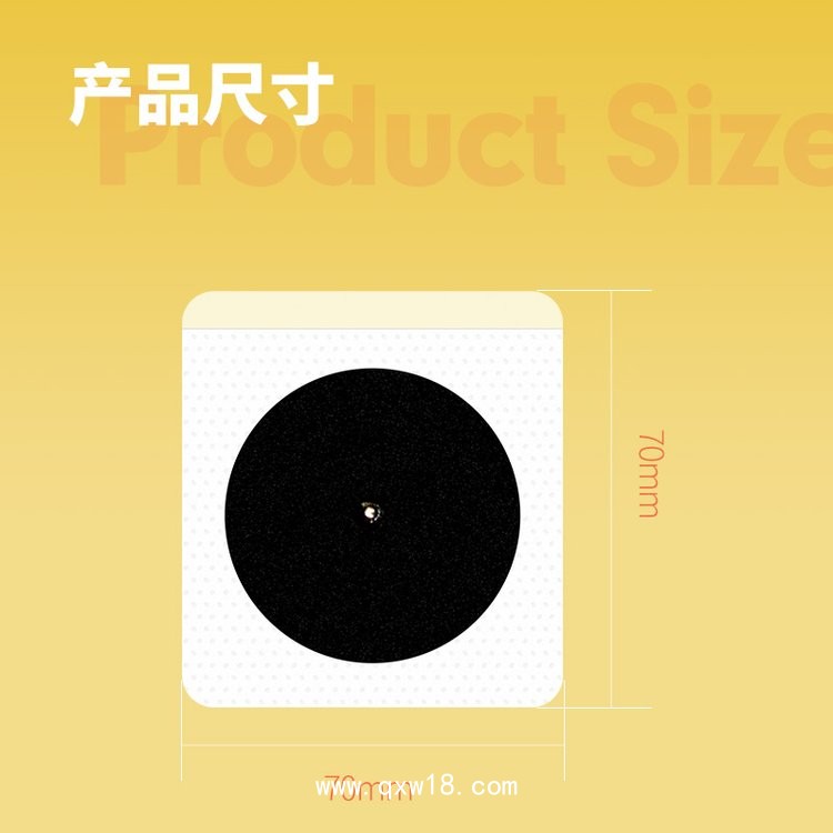 小兒止咳貼代加工 咳喘止咳平喘宣肺 廠家批發(fā)代理拿貨 可進(jìn)醫(yī)院