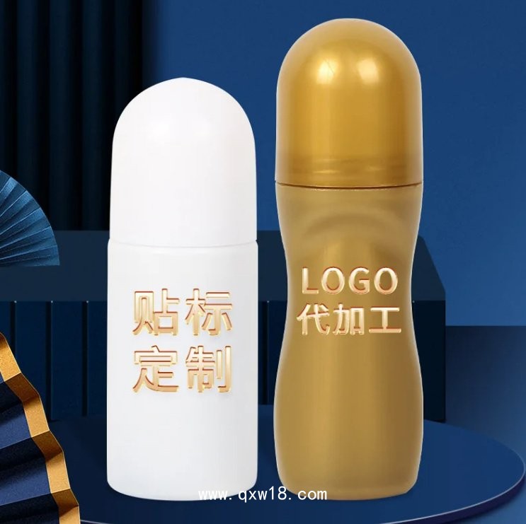 導光凝膠 艾灸液 液體滾珠涂抹 緩解疼痛 可OEM貼牌代工 源頭廠家發(fā)貨
