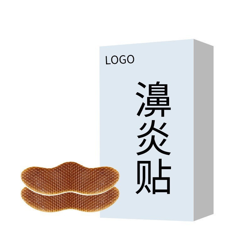 鼻炎貼代加工 OEM/ODM一站式服務(wù) 規(guī)格多樣 免費設(shè)計 廠家貼牌定制
