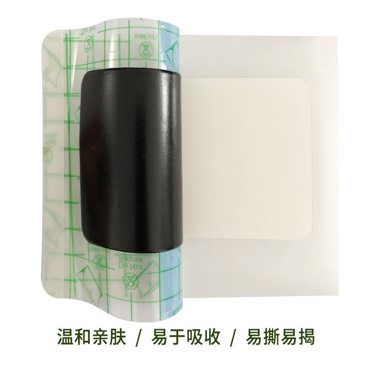 械字號(hào)遠(yuǎn)紅外理療貼pu膜防水膏藥代加工廠家操作簡(jiǎn)單無殘留可代工