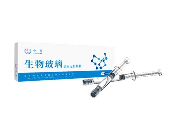 生物玻璃創(chuàng)面無(wú)機(jī)敷料（創(chuàng)面敷料）