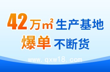 灸熱貼 OEM 代工 關(guān)節(jié)疼痛專用款 可定制發(fā)熱溫度 源頭工廠直供無(wú)中間商