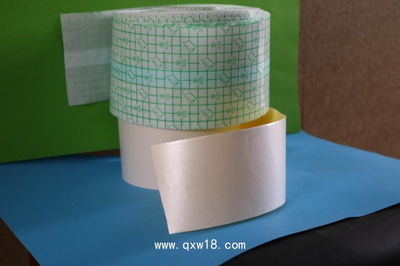 醫(yī)用膠帶